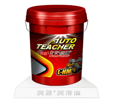 车老师 抗磨液压油 L-HM--中桶--润源官网|润源润滑油