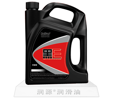 黑E 农用柴油机油--润源官网|润源润滑油
