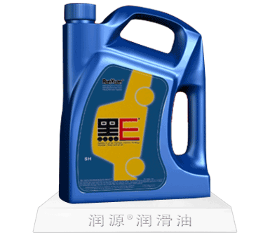  黑E 汽油机油 SH--润源官网|润源润滑油