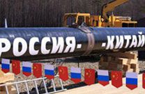 俄罗斯成中国最大原油进口国