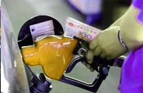中国半年消费成品油1.4亿吨 同比增4.4%