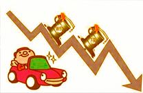 汽油、柴油价格迎来年内第四次下调