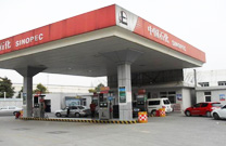 中国石化北京50个加油站开卖口罩！